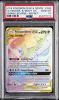 2019 POKEMON SUN & MOON COSMIC ECLIPSE #249 FULL ART/VENUSAUR & SNIVY GX PSA 10