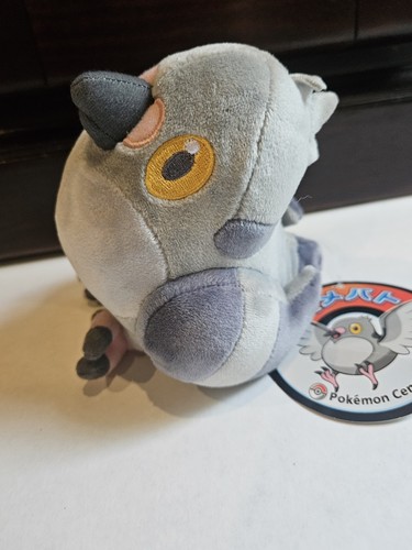 Pokemon Center Pidove Plush 2010 Japan New with Tag Authentic NWT Rare - Picture 4 of 7