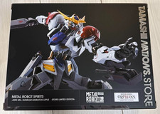 METAL ROBOT SPIRITS Gundam Barbatos Lupus STORE LIMITED EDITION figure Bandai