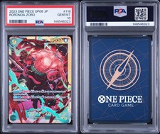 PSA10 Roronoa Zoro SEC OP06 118