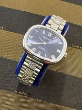 RARO orologio vintage Gigandet, svizzero, vecchio stock nuovo, 17 Jewel Incabloc 107