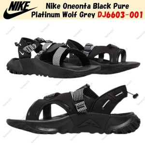Nike Oneonta | eBay display picture 1