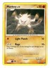 Pokemon TCG Mankey D&P Great Encounters 79/106 Regular Common Card Played MP
