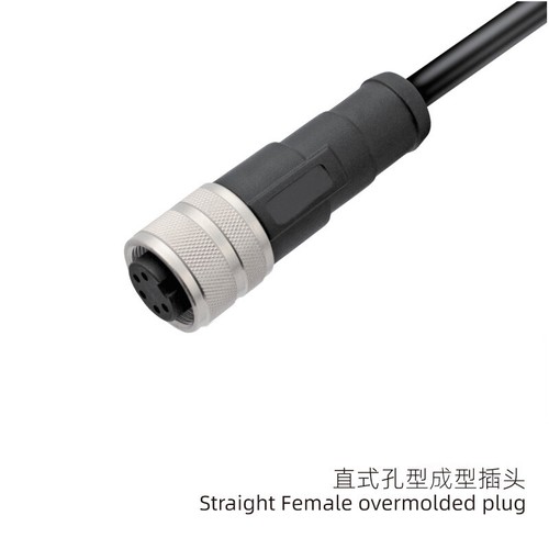 M16 Sensor Connector Cable 1M Waterproof 3 4 5 6 7 8 12 14 16 Pin Shielded Wire - Picture 5 of 7