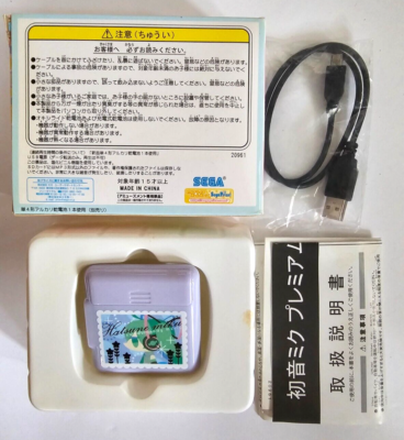 Hatsune Miku premium MP3 players [Rin, Len] separately Japan Anime