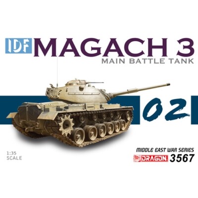 Dragon #3567 1/35 IDF Magach 3 - Smart Kit