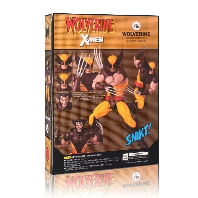 MAFEX No. 138 Wolverine (Brown Comic Ver.) from X-Men Marvel [IN STOCK