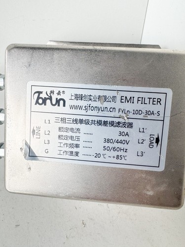 Torun 380V/440V/30A three-phase power EMI filter FYLn-10D-30A-S EL04 - Picture 2 of 8
