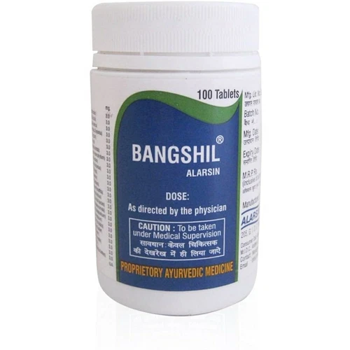 Alarsin BANGSHIL Compresse (100tab) Erboristeria Ayurvedica Prostata e Benessere Urinario - Foto 1 di 4