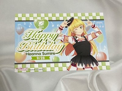 Geburtstagspostkarte Sumire Heanna