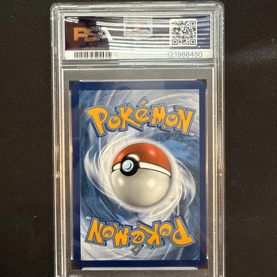 Pokemon Gardevoir & Sylveon GX 130/214 Tag Team Sun & Moon Unbroken Bonds - Image 2 of 2