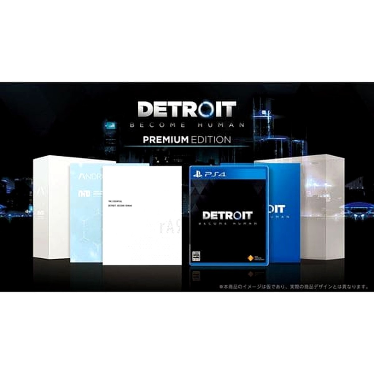 【新品】Detroit:Become Human Premium Editio Detroit: Become Human Premium Edition PlayStation 4 NTSC-J CIB