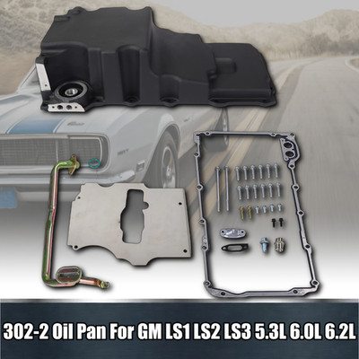 302-2 Swap Conversion Low Profile Oil Pan Kit for LS1 LS2 LS3 4.8 5.3L 6.0LBlack