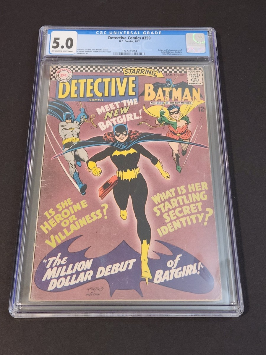Detective Comics #359 (DC Comics January 1967) for sale online | eBay