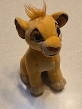Ty Disney Sparkle Plush 7" Simba Lion Kind