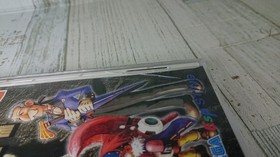 Dreamcast Evolution Japanese Version - Sting - Classic RPG Adventure - With OBI