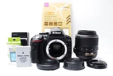 Nikon D5300 Standard Lens  Set 574368