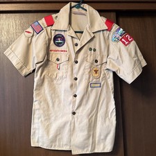 Boy Scouts of America BSA Youth Shirt Tan Large Short Sleeve Cotton Blend