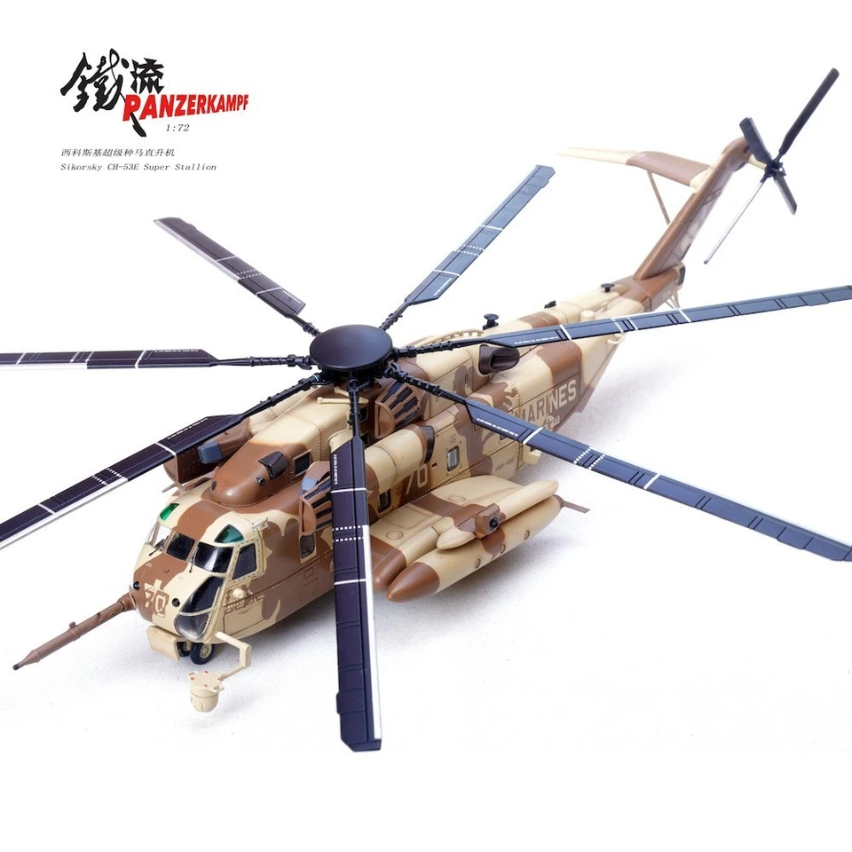 Panzerkampf 1:72 14060PC70 CH-53E USMC HMH-466 Wolfpack Nekkid Lady Desert Storm Foto 4 de 4