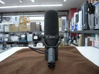 SHURE SM7B Dynamic Vocal Microphone Working Tested TB03 1.5