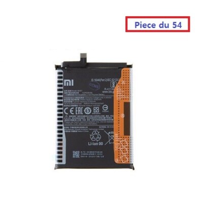 Batterie pour téléphone portable Xiaomi Mi 9T - BP41, 3900mAh interne Batterie pour téléphone portable Xiaomi Mi 9T - BP41, 3900mAh interne
