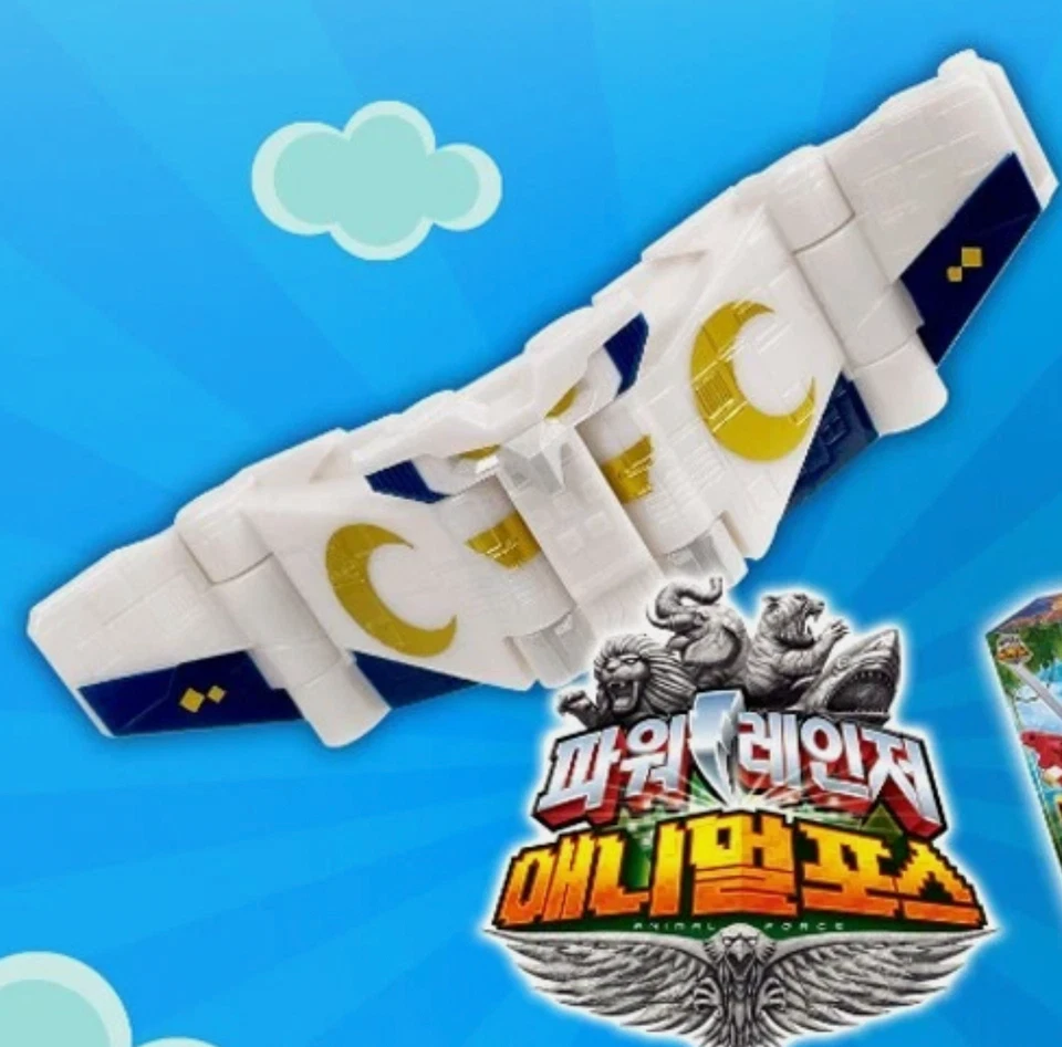 Cubo Power Ranger Zyuohger ZYUOH BÚHO BLANCO versión limitada Animal Force Bandai Corea Foto 4 de 4