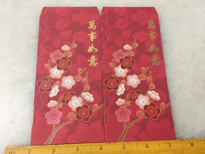 (JC) 2 pcs set RED PACKET (ANG POW) - UOB (7)
