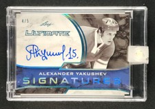 2018 Leaf Ultimate Platinum Spectrum Alexander Yakushev AUTO 4/5 USSR Spartak