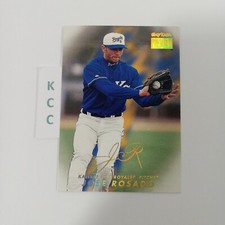 1999 Skybox Premium Jose Rosado #214 Kansas City Royals