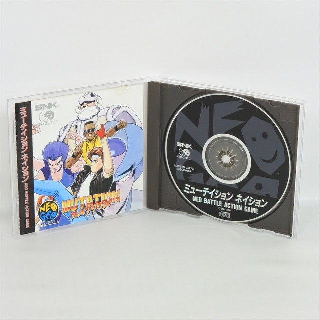 ミューテイション ネイション ネオジオcd Www Bedanceacademy Fr