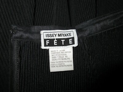 ISSEY MIYAKE　FETE  黒ドレス　サイズ2 ISSEY MIYAKE FETE black polyester multi fabric flared
