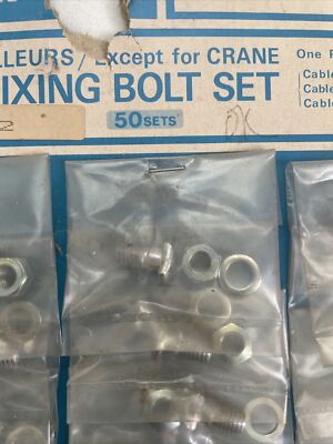 Vintage New-on-Card 36 SHIMANO Cable Fixing Bolt Sets • #5259072