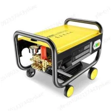 High Pressure Water Gun Home Portable Car Brush Floor Cleaner Water Pump