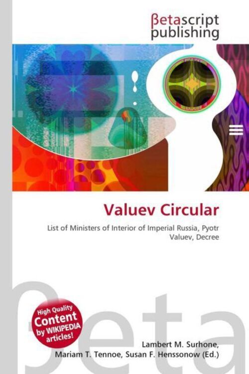 Thumbnail - Valuev Circular Lambert M. Surhone (u. A.) Taschenbuch Englisch