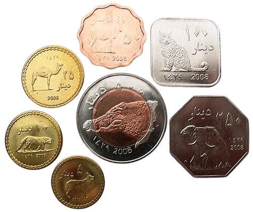 DARFUR - SUDAN 7 KURSMÜNZENSATZ 5 - 500 DINARS 2008 TIERE ELEFANT BIMETALL UNC