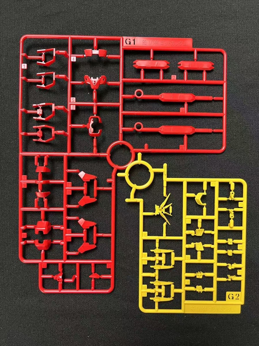 Bandai RG UC God Gundam Model G1 & G2 runner Replacement Parts | eBay