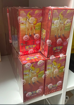 Pokémon Gem Pack Vol.4 Box 18 Booster Display-Chinese Neu/Sealed CBB4C