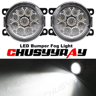 For Jaguar X-Type 2004 2005-2008 LED Bumper Fog Lights Driving Lamps White Pair