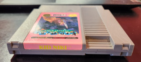 Nintendo NES Kid Niki Radical Ninja Video Game Cartridge Only Cleaned Tested