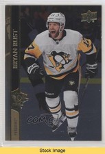 2020-21 Upper Deck Silver Foil Bryan Rust #395 READ f4k