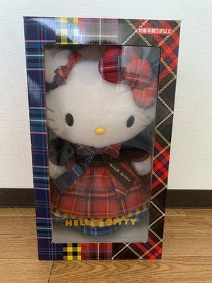 Sanrio Hello Kitty Geburtstagspuppe 2020 Limited Edition Seriennr. 0942/2380