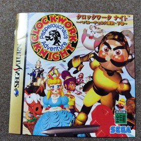 Clockwork Knight Pepeluccio s Adventure Volume Set Sega Saturn 20a