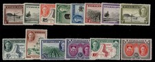 NYASALAND GVI SG144-157, 1945 complete set, NH MINT. Cat &pound;95.