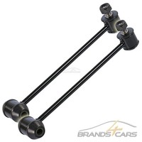 Atec 2X Koppelstange PendelstÜTze Hinten FÜR Mercedes E-KLASSE W124 S124 S210