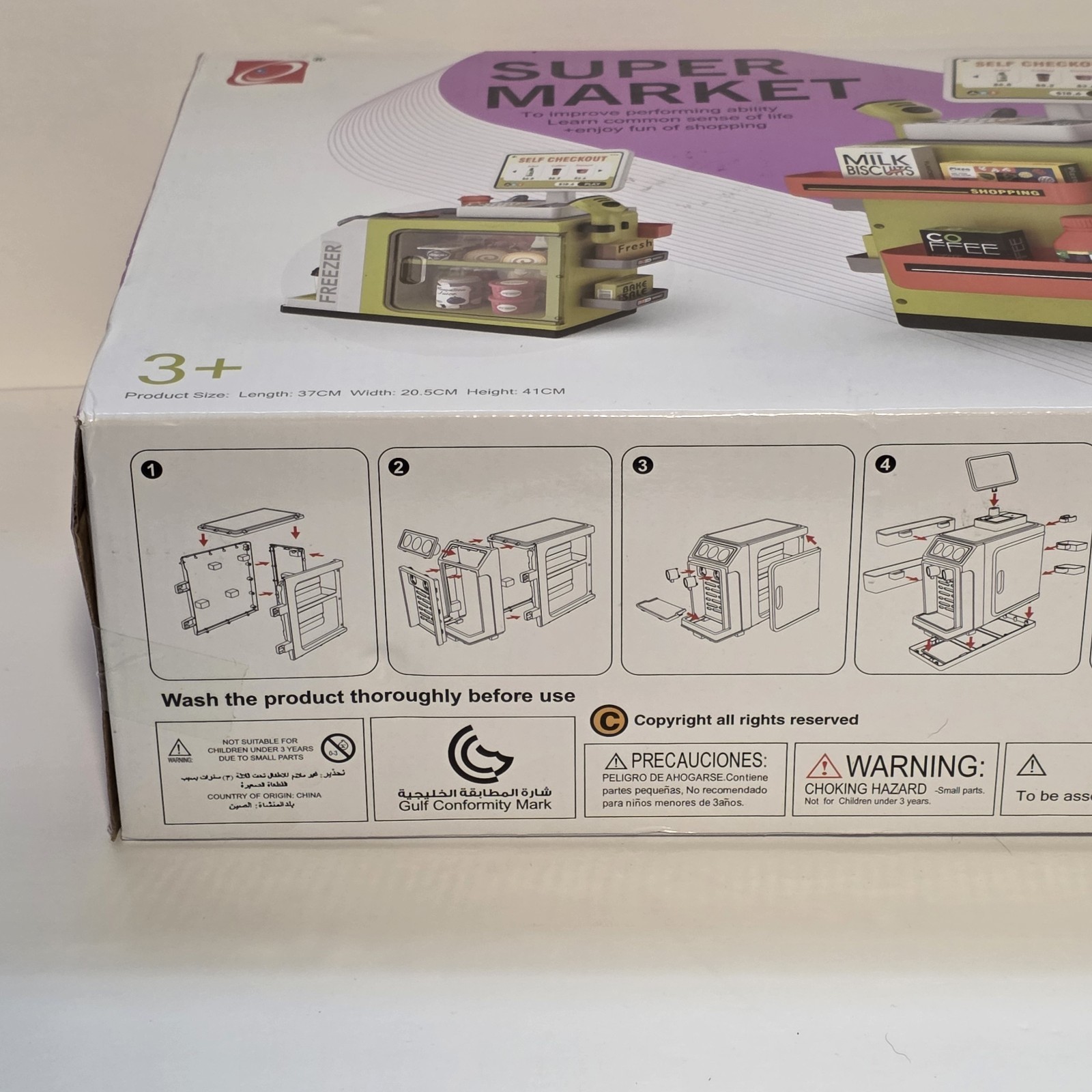 как выглядит 46 Piece Pretend Play Cash Register Market Set фото