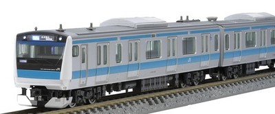 TOMIX Spur N JR E233 1000 Serie Keihin-Tohoku Negishi Line Basic Set 98553