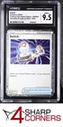 2023 POKEMON TCG CLASSIC VENUSAUR & LUGIA EX DECK #029 SWITCH HOLO CGC 9.5