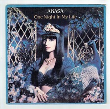 Akasa Vinyl 45 Tours 7" One Night in My Life - Shadows - WEA 246 848-7 Rare