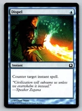 Dispel Regular