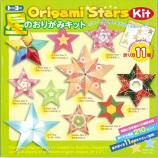 TOYO Japanese Origami Folding Papers Kit 11 Different Stars 3" x 3" 210 Sheets